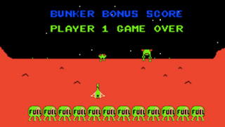 "Dark Warrior epilepsy," a ridiculously rare medical condition named after an arcade game